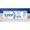 Зубная паста Pro-Health Gum Detoxify Deep Clean,Sensitivity,Whitening 127гр.