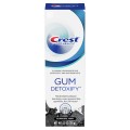 ЗУБНАЯ ПАСТА PRO-HEALT Gum Detoxify Charcoal  Mint 116гр.